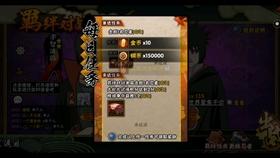 天下手游