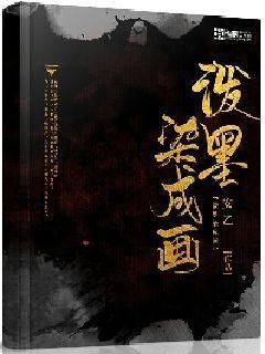 拉波尔特中文留言致谢中国球迷:爱无国界,谢谢你的一切