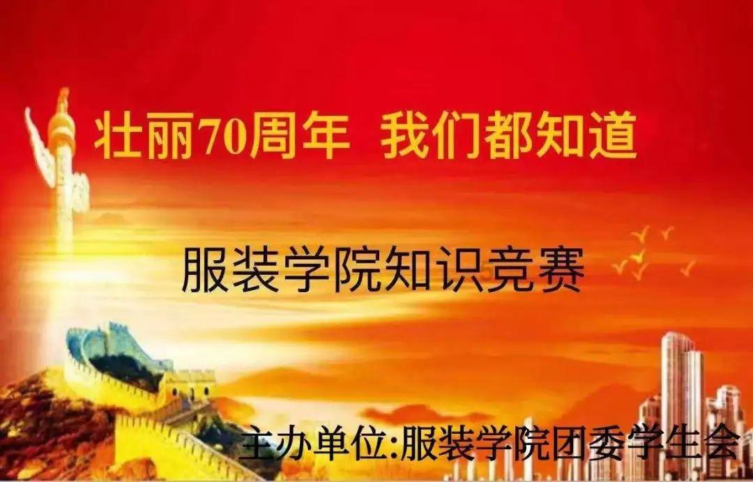 天下美食皆文章