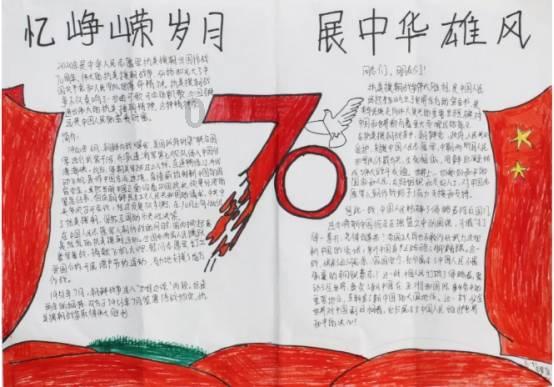 星动，只为你