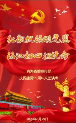 隔壁老王偷香记