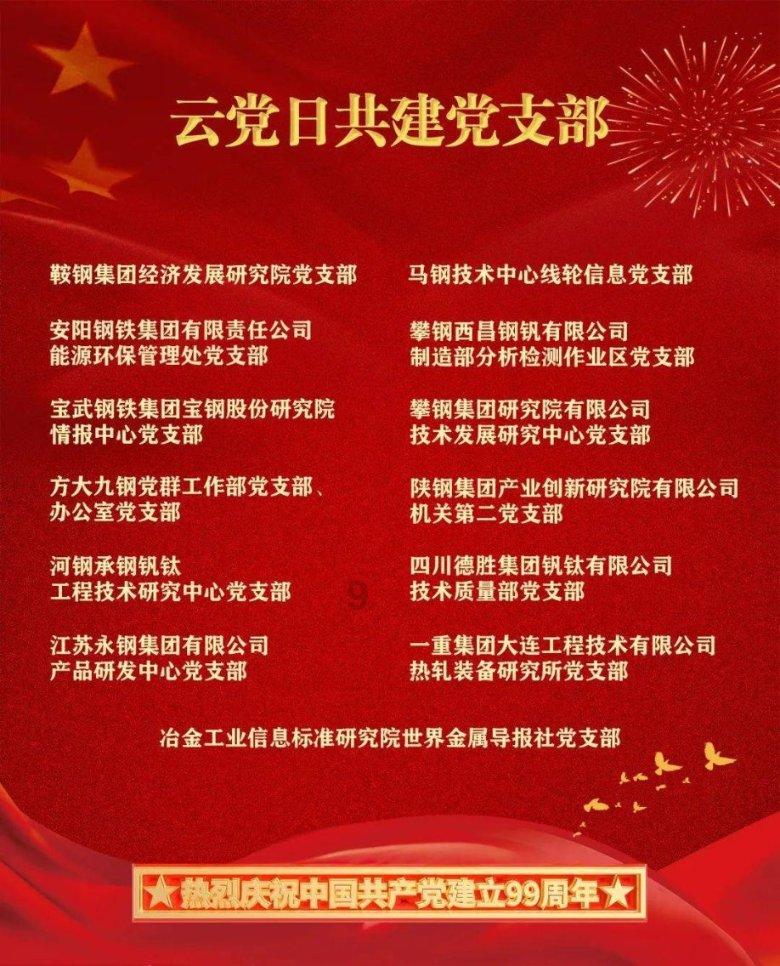 出道十五年零绯闻,美貌不输李小冉,被张嘉译捧了四次终于火了