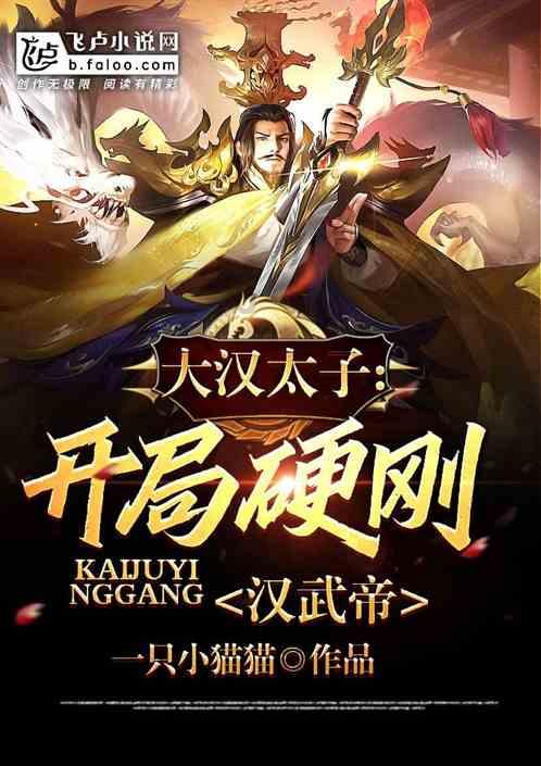 东京42
