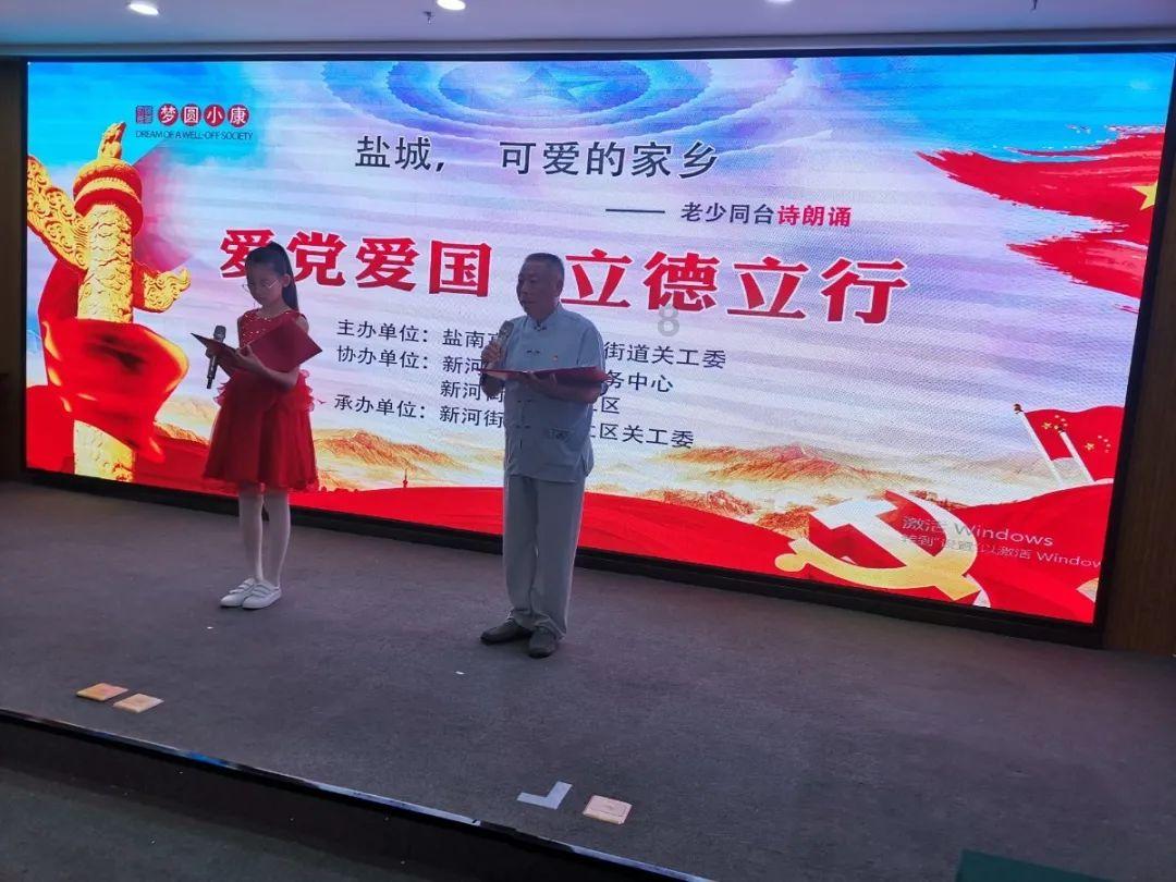 航海王