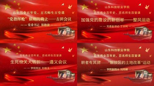 探探猫拼图