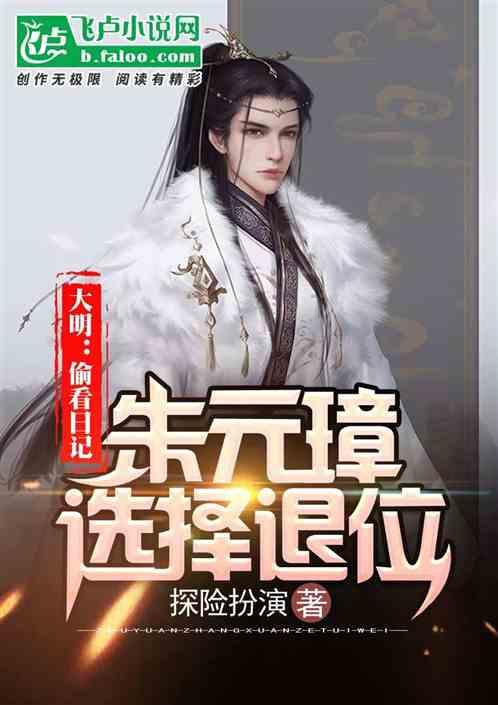 新春走基层丨南京年货市集让“乡”味进入千家万户